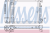 NISSENS 60729A Радиатор, охлаждение двигател