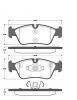 NK 221531 Комплект тормозных колодок, диско