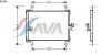 AVA COOLING SYSTEMS FT5206 Конденсатор, кондиционер