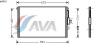 AVA COOLING SYSTEMS JE5018 Конденсатор, кондиционер