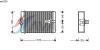 AVA COOLING SYSTEMS MSA6250 Теплообменник, отопление салона