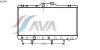 AVA COOLING SYSTEMS TO2189 Радиатор, охлаждение двигател