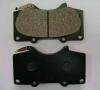 ADVICS SN119P (SUMITOMO-ЯП.) КОЛОДКИ ТОРМОЗНЫЕ