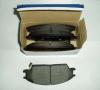 HYUNDAI / KIA (MOBIS) 58115-241S0 Колодки дисковые