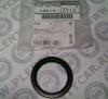 NISSAN 1351010Y10 OIL SEAL-CRANK
