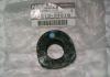 NISSAN 546139Y016 automatic ins