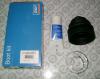 SKF VKJP1048 Комплект пылника, приводной вал