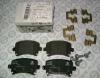 VAG 1K0698451G Колодки тормозные дисковые