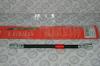 FENOX PH212813 Тормозной шланг