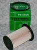 FILTRON PE815/6 Фильтр топливный FOCUS/MONDEO 1.8D 04-
