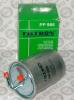 FILTRON PP986 Топливный фильтр