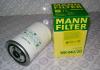 MANN-FILTER WK940/20 Топливный фильтр