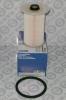 MAHLE KX229D Топливный фильтр