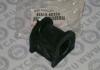 TOYOTA 4881560350 ВТУЛКА СТАБИЛИЗАТОРА LC120 (AXT) / BUSH, STABILIZER