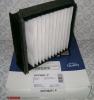 DENSO DCF302P Фильтр, воздух во внутренном пространстве
