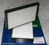 Parts-Mall PMA028 Фильтр салона PMC PMA028 /976174H000/ H1/STAREX (2шт)