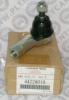 MITSUBISHI 4422A018 НАКОНЕЧНИК РУЛЕВОЙ ТЯГИ В СБОРЕ