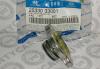 HYUNDAI / KIA (MOBIS) 2533033001 Крышка радиатора