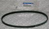 HYUNDAI / KIA (MOBIS) 977132D500 ПРИВОДНОЙ РЕМЕНЬ L=105СМ