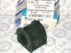 HYUNDAI / KIA (MOBIS) MB573784 Втулка стабилизатора