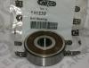 HC-PARTS 141232 Подшипник