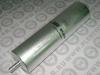 MANN-FILTER WK6003 Фильтр топливный WK6003