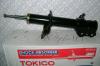 TOKICO B2240 Амортизатор задний