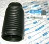 HYUNDAI / KIA (MOBIS) 54625-22000 Пыльник переднего амортизатора