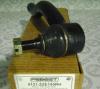 FEBEST 0121-ZZE150RH Наконечник рулевой правый