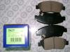 ADVICS SN421P ДИСКОВЫЕ ТОРМОЗНЫЕ КОЛОДКИ