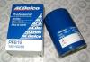 ACDelco PF61E Фильтр масляный