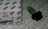 FORD 4525162 REGLER