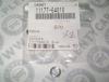 TOYOTA 11177-64010 Прокладка топливной форсунки