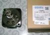 BOSCH 9461615358 Распределительная головка MITSUBISHI 2.8TD 4M40T