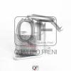 QUATTRO FRENI QF00100096 Радиатор масляный