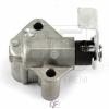 QUATTRO FRENI QF00100236 Гидронатяжитель цепи ГРМ