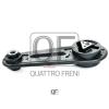 QUATTRO FRENI QF00A00007 Подушка двигателя левая