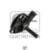 QUATTRO FRENI QF00T01583 Клапан системы вентиляции бака топливного