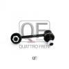 QUATTRO FRENI QF00U00062 Тяга стабилизатора задняя правая