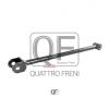 QUATTRO FRENI QF00U00085 Тяга задняя поперечная