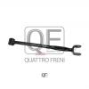 QUATTRO FRENI QF00U00089 Тяга задняя продольная