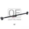 QUATTRO FRENI QF00U00095 Тяга задняя поперечная левая