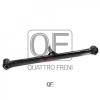 QUATTRO FRENI QF00U00096 Тяга задняя поперечная правая