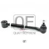 QUATTRO FRENI QF00U00098 Тяга задняя поперечная с шаровой