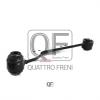 QUATTRO FRENI QF00U00099 Тяга задняя верхняя левая