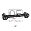 QUATTRO FRENI QF00U00167 Тяга задняя поперечная регулируемая