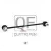 QUATTRO FRENI QF00U00188 Тяга стабилизатора передняя