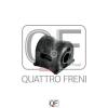 QUATTRO FRENI QF00U00273 Втулка стабилизатора переднего
