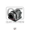QUATTRO FRENI QF00U00276 Втулка стабилизатора переднего