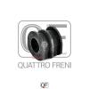 QUATTRO FRENI QF00U00320 Втулка стабилизатора заднего
